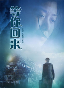 艳母在哪看